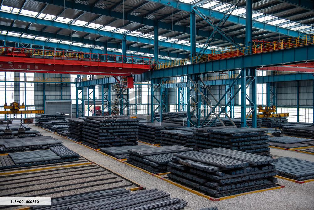 China Iron And Steel Industry