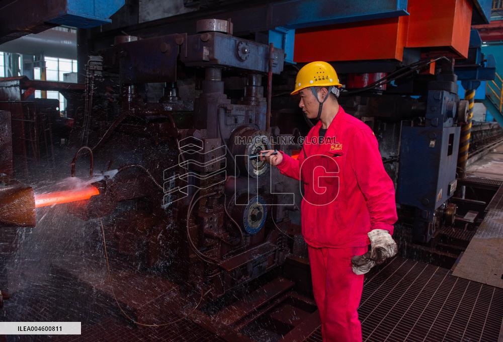 China Iron And Steel Industry