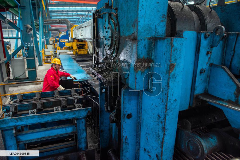 China Iron And Steel Industry