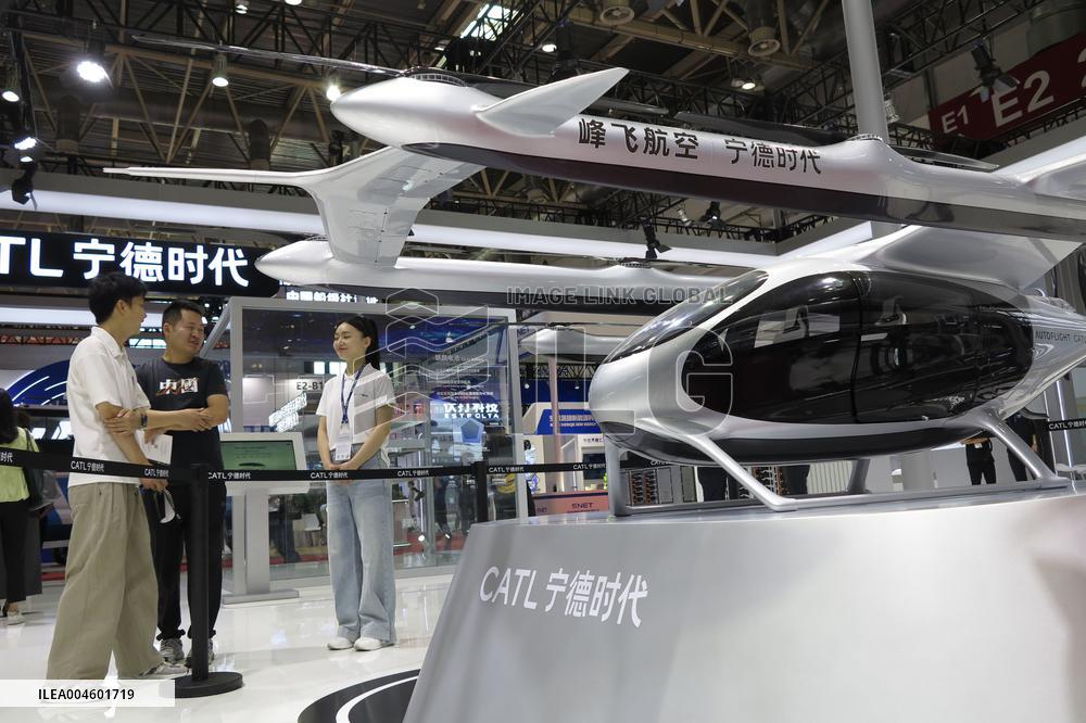 3rd CISCE Held in Beijing