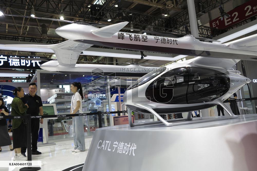 3rd CISCE Held in Beijing