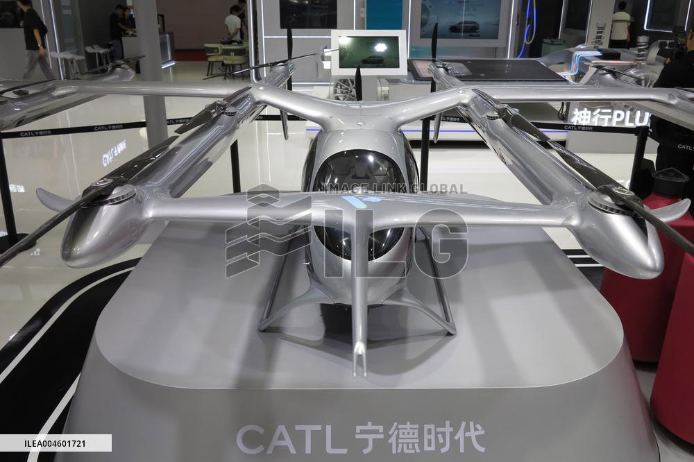 3rd CISCE Held in Beijing