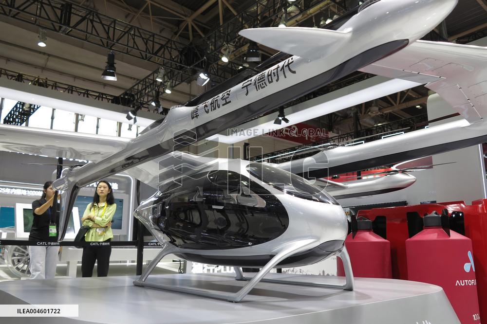 3rd CISCE Held in Beijing