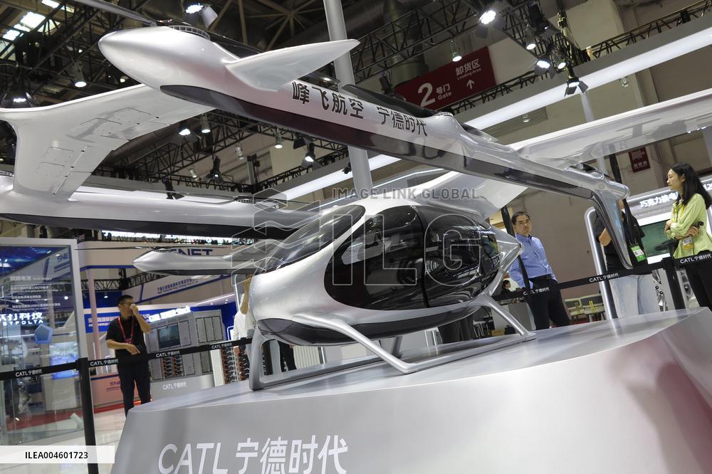 3rd CISCE Held in Beijing