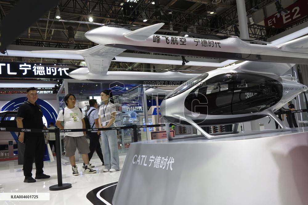 3rd CISCE Held in Beijing