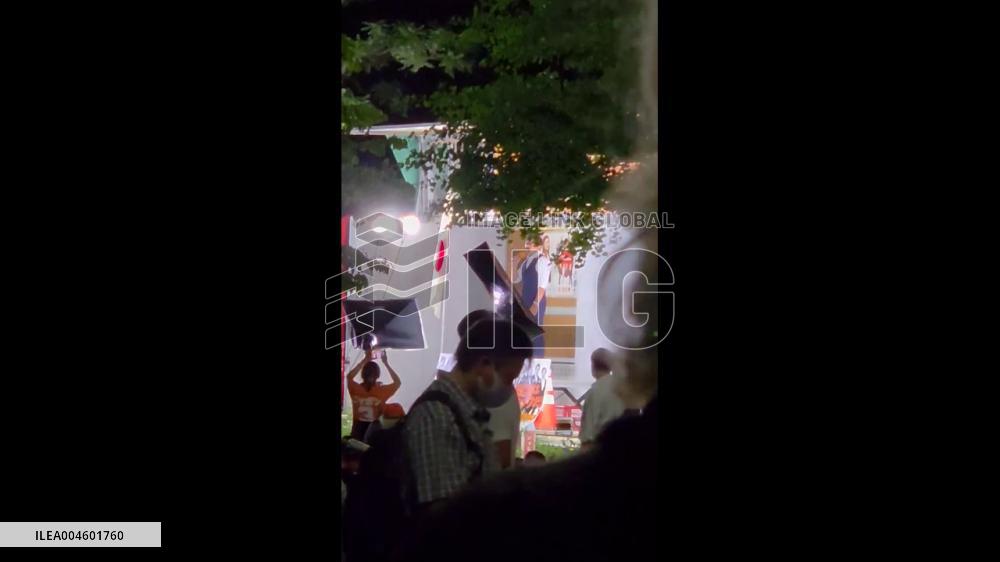 Japan: Far-Right Sanseito Draws Large Crowd at Final Rally, Surges in Upper House Election 2