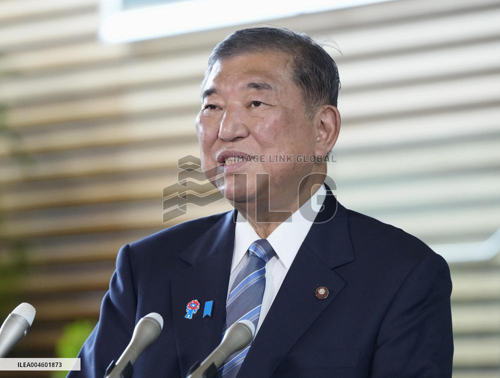 Japan PM comments on trade deal with U.S.