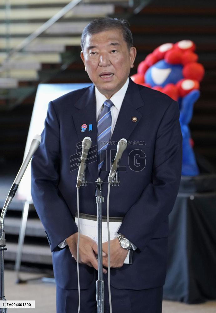 Japan PM comments on trade deal with U.S.