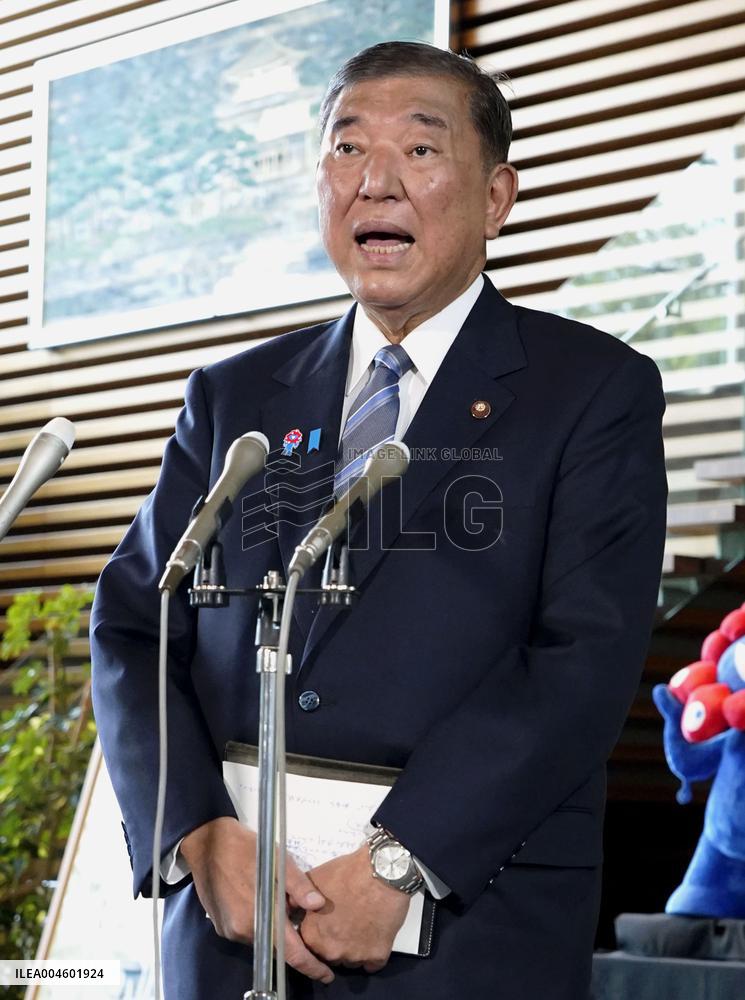 Japan PM comments on trade deal with U.S.