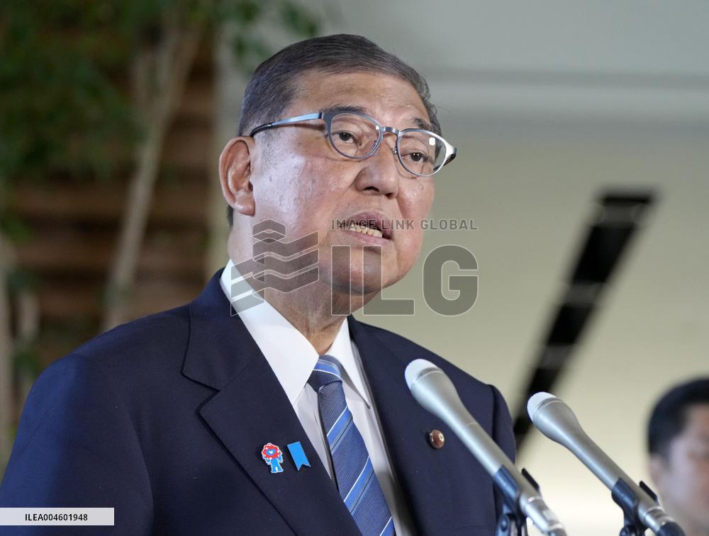 Japan PM announces trade deal with U.S.