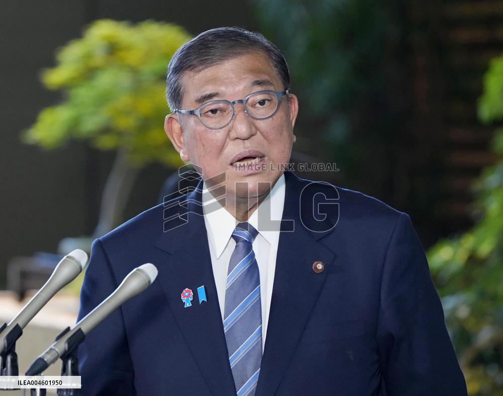 Japan PM announces trade deal with U.S.