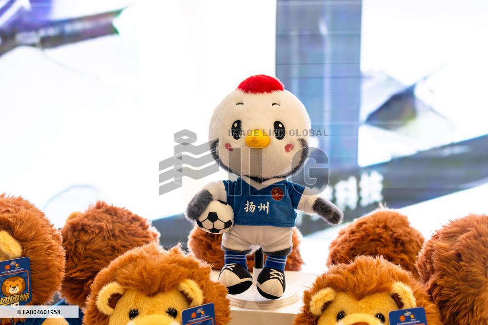 Yangzhou FC Mascot