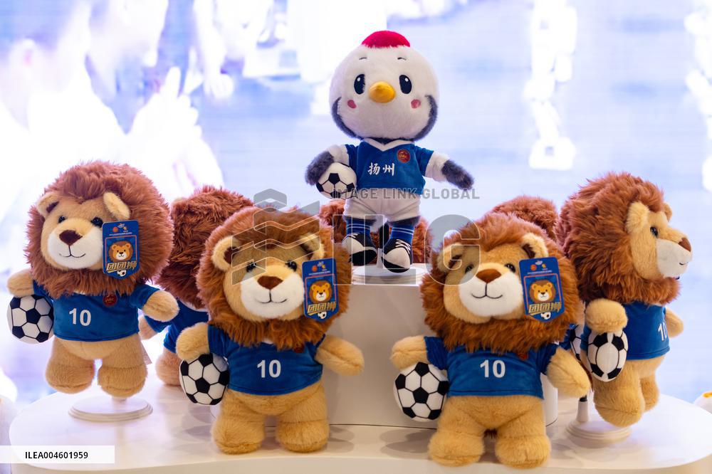 Yangzhou FC Mascot