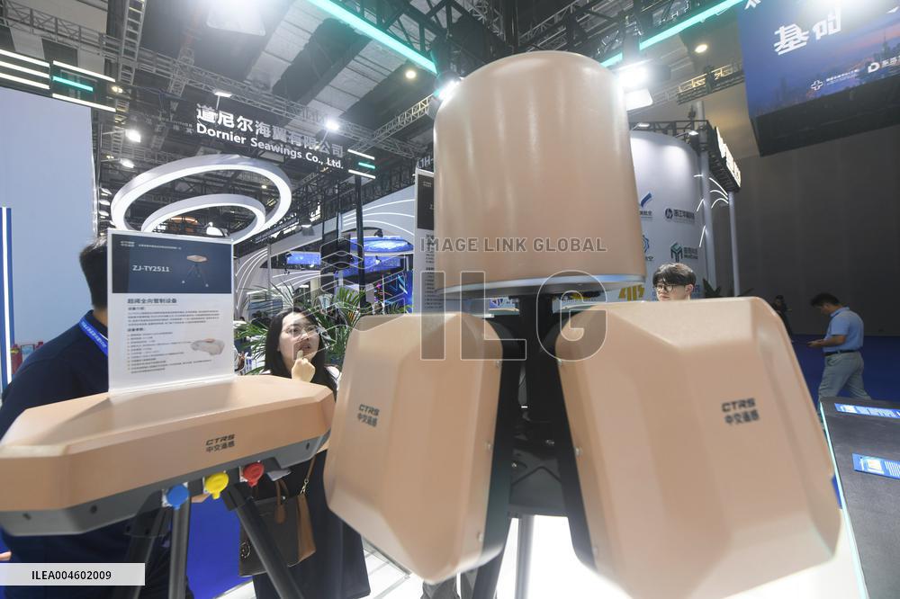 2025 International Low Altitude Economy Expo in Shanghai