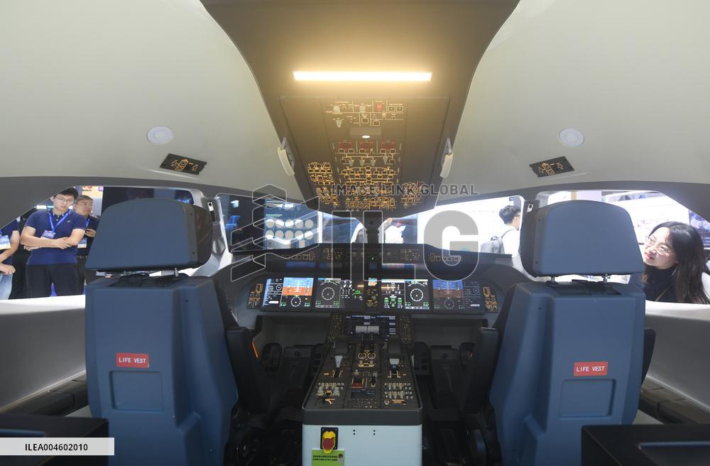 2025 International Low Altitude Economy Expo in Shanghai