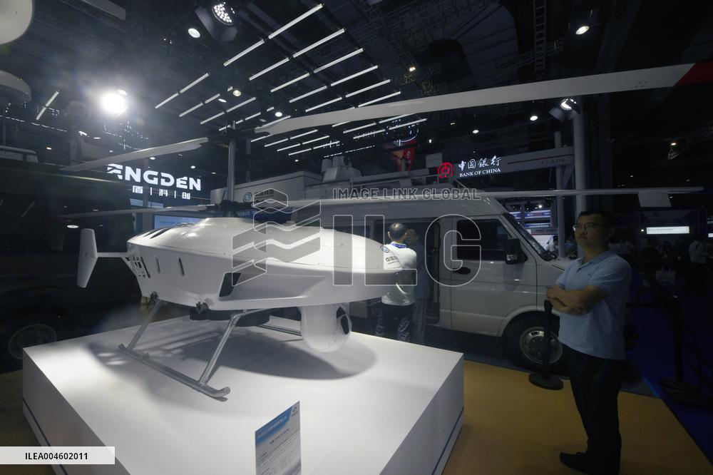 2025 International Low Altitude Economy Expo in Shanghai