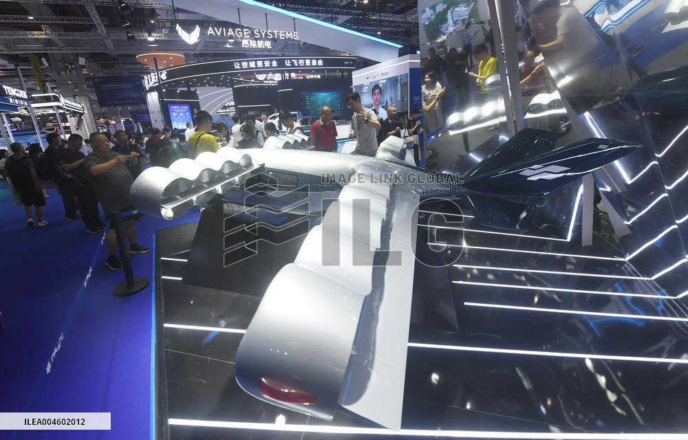 2025 International Low Altitude Economy Expo in Shanghai