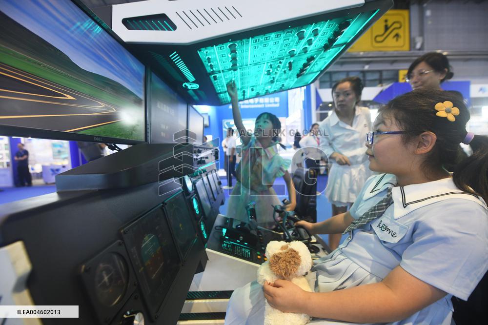 2025 International Low Altitude Economy Expo in Shanghai