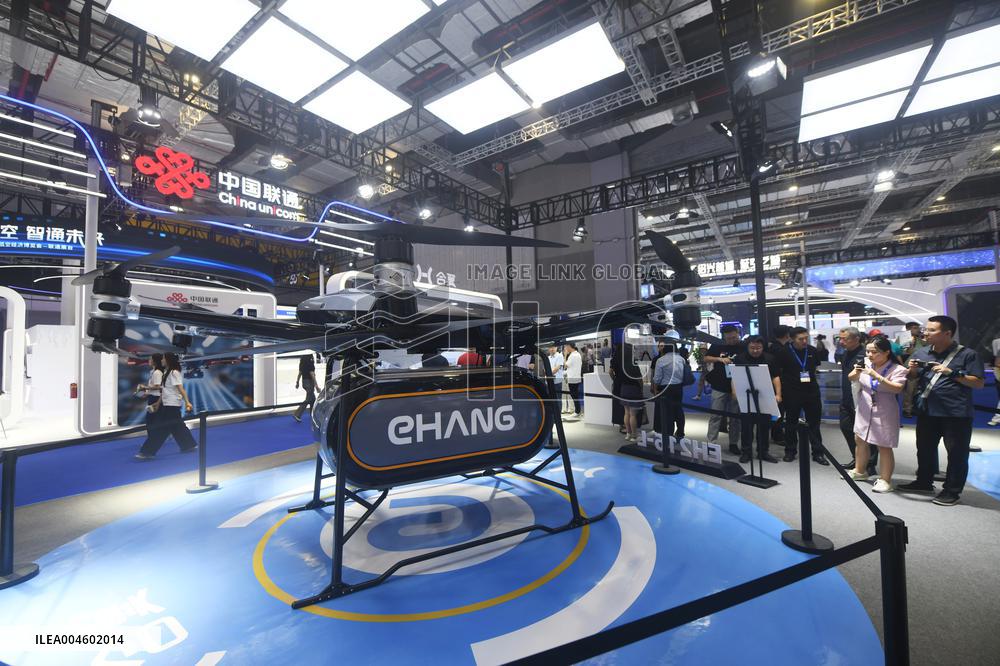 2025 International Low Altitude Economy Expo in Shanghai