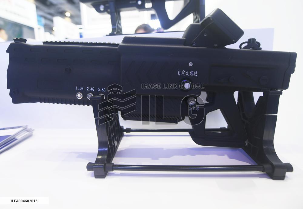 2025 International Low Altitude Economy Expo in Shanghai