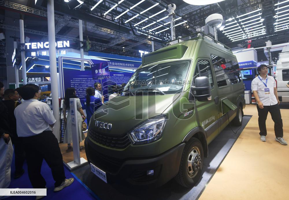 2025 International Low Altitude Economy Expo in Shanghai