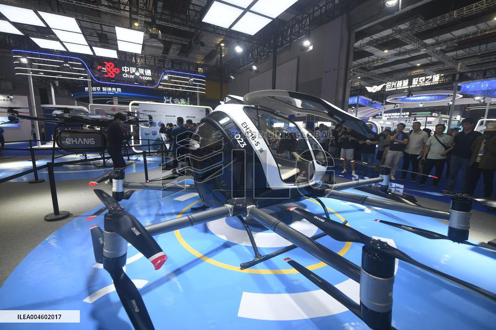 2025 International Low Altitude Economy Expo in Shanghai