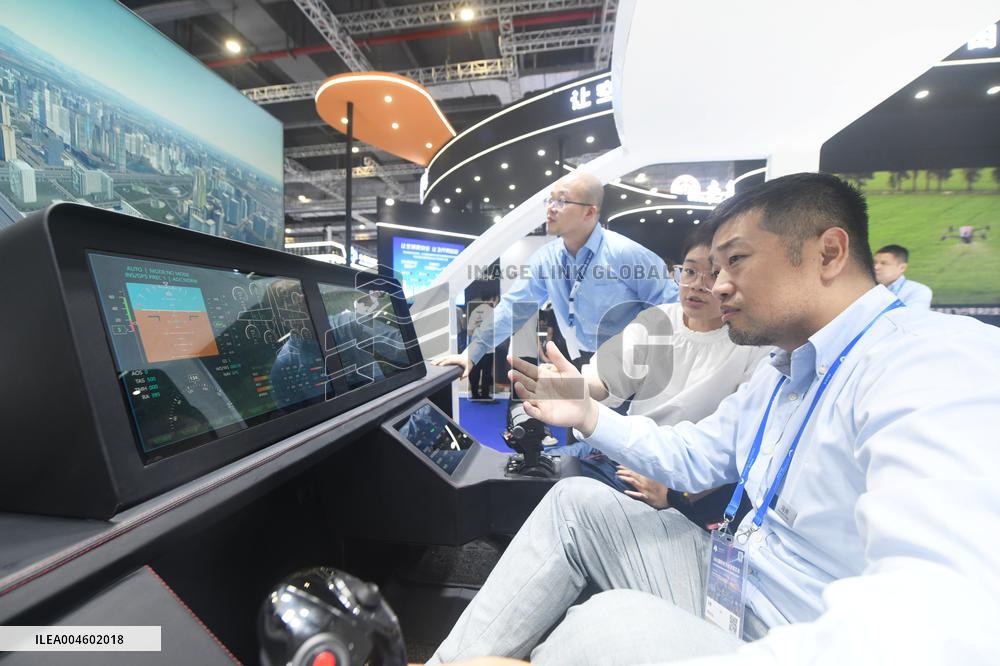 2025 International Low Altitude Economy Expo in Shanghai