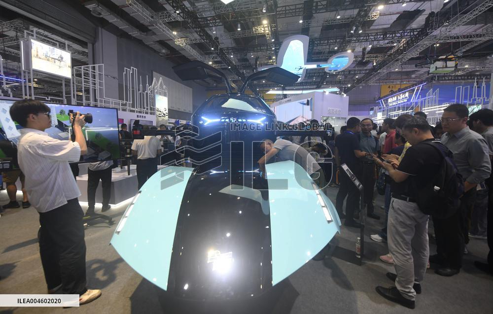 2025 International Low Altitude Economy Expo in Shanghai