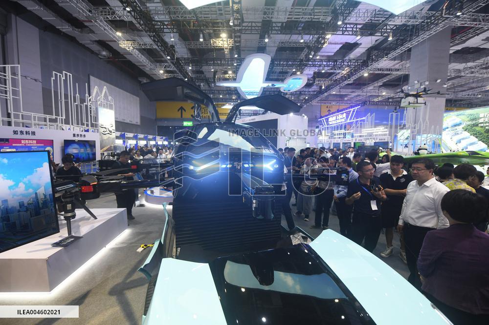 2025 International Low Altitude Economy Expo in Shanghai