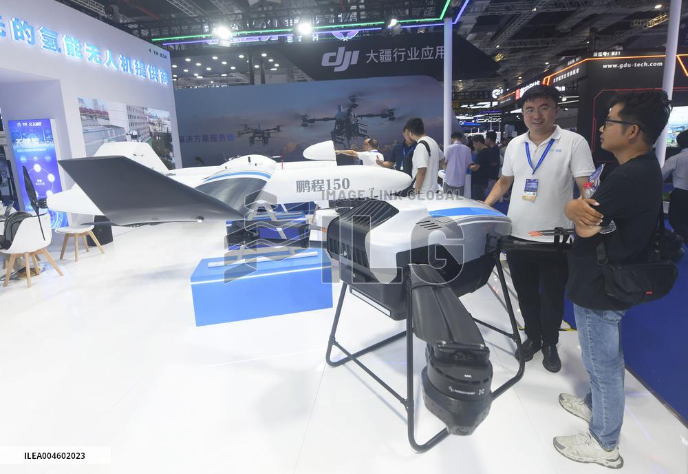 2025 International Low Altitude Economy Expo in Shanghai