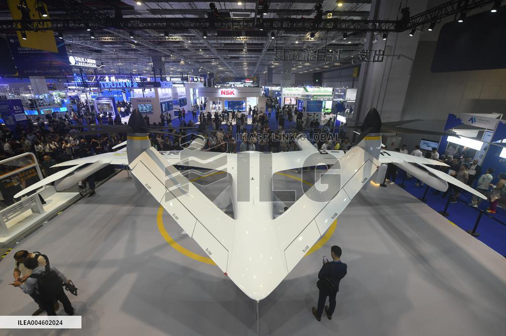 2025 International Low Altitude Economy Expo in Shanghai