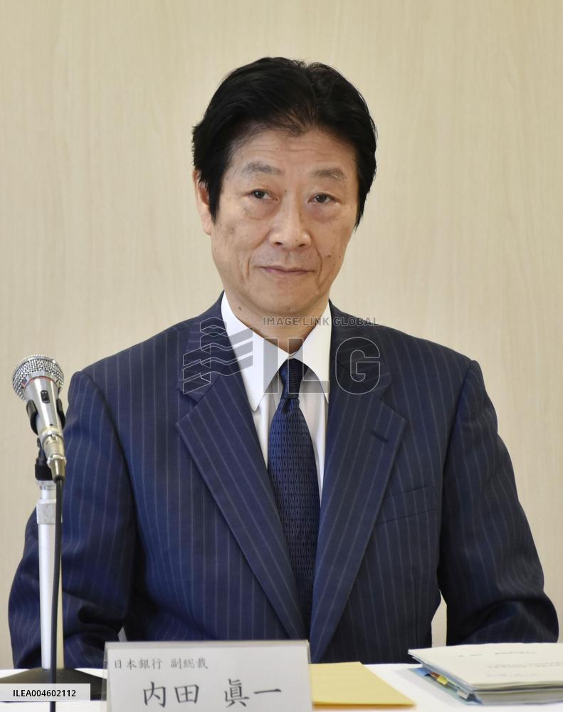 BOJ deputy governor in Kochi