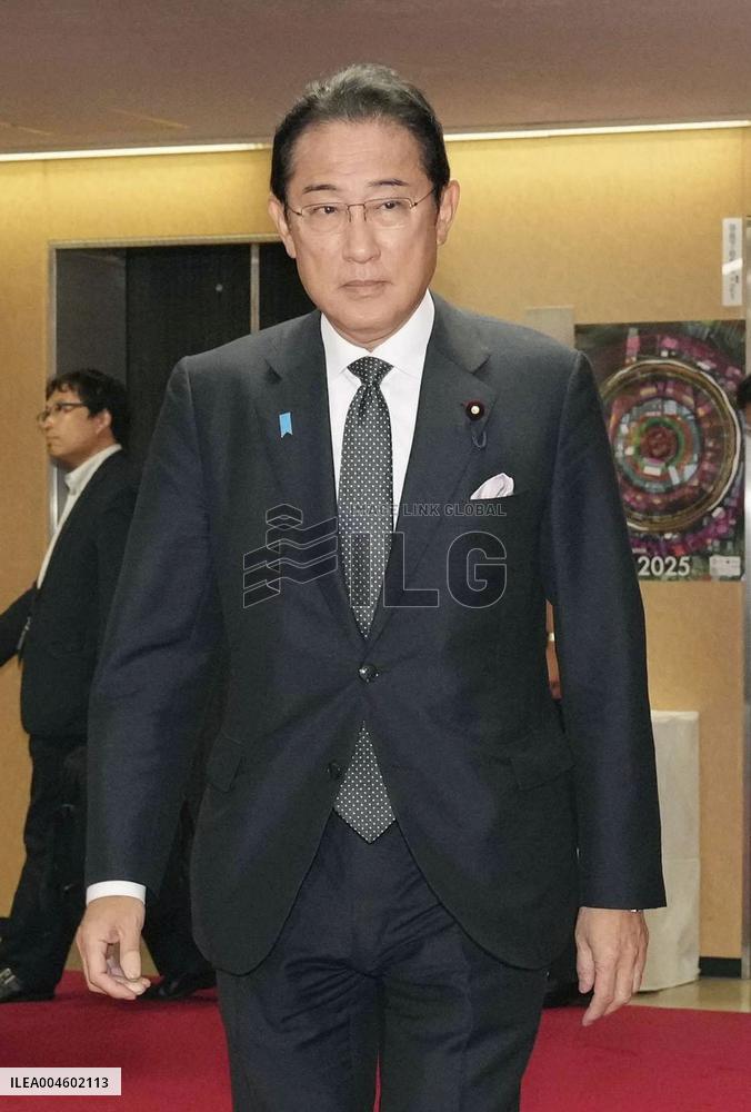 Japan ex-PM Kishida