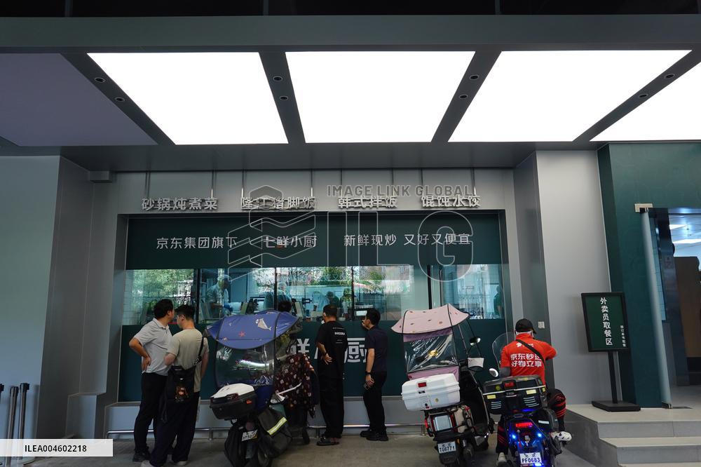 first JD Food Delivery Self Operated Store in Beijing