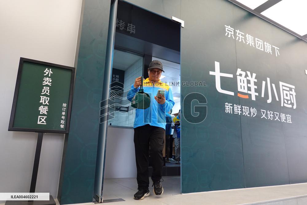 first JD Food Delivery Self Operated Store in Beijing