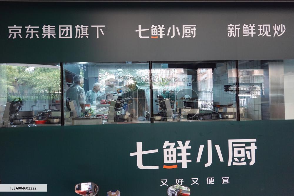 first JD Food Delivery Self Operated Store in Beijing