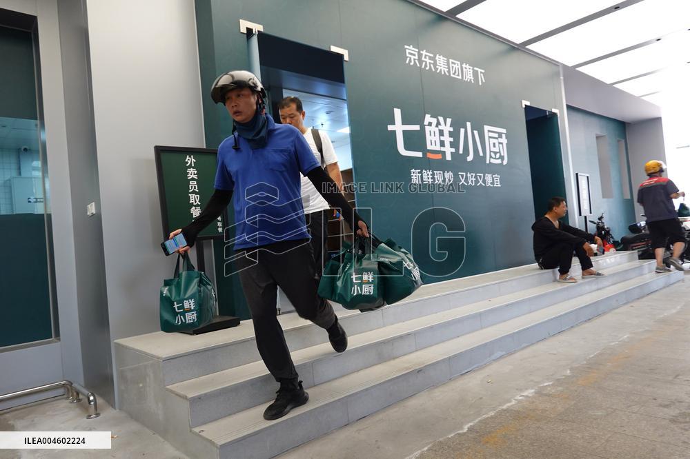 first JD Food Delivery Self Operated Store in Beijing