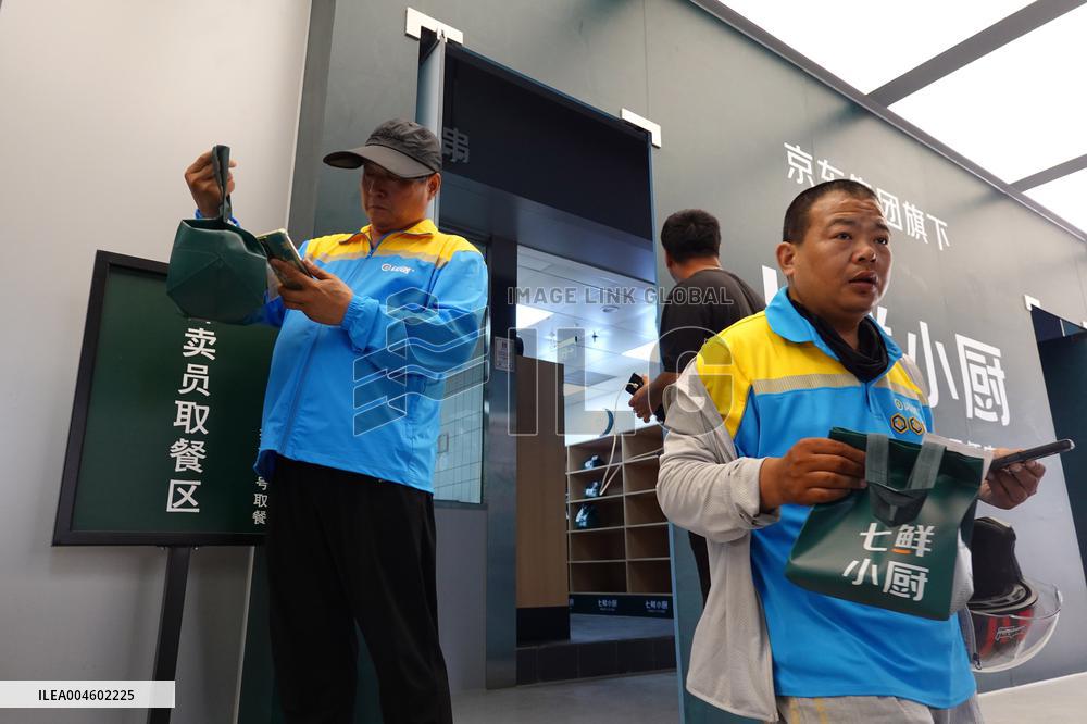 first JD Food Delivery Self Operated Store in Beijing