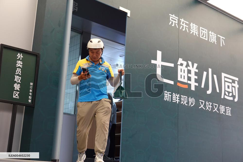 first JD Food Delivery Self Operated Store in Beijing