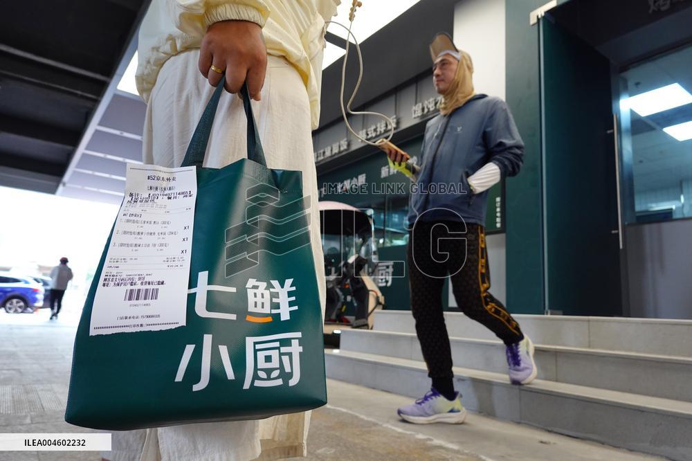 first JD Food Delivery Self Operated Store in Beijing