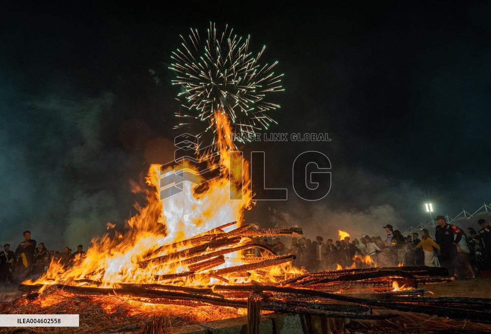 Torch Festival Celebrations In Sichuan - China