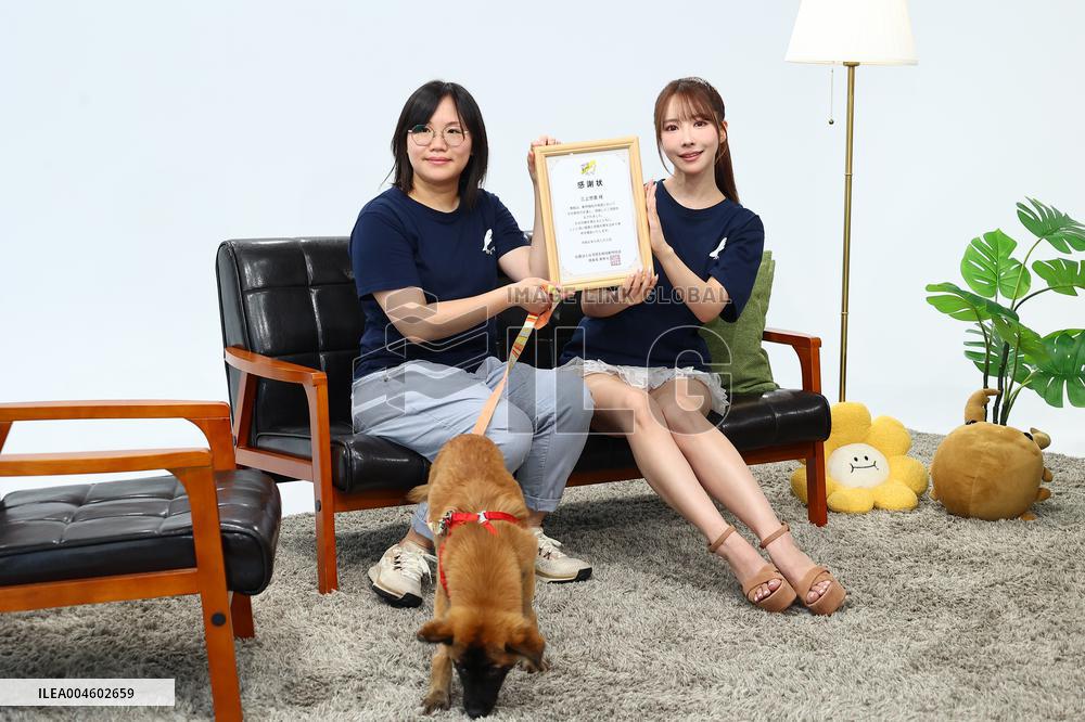 Japanese Entertainer Mikami Yua