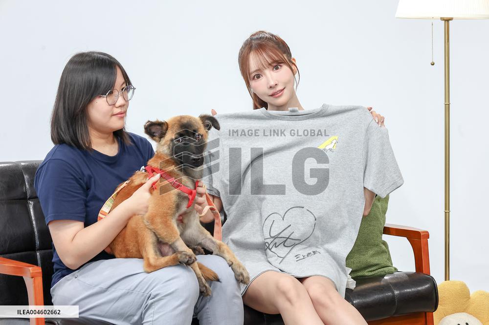 Japanese Entertainer Mikami Yua