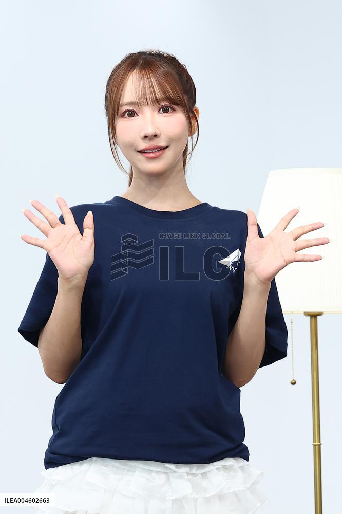 Japanese Entertainer Mikami Yua