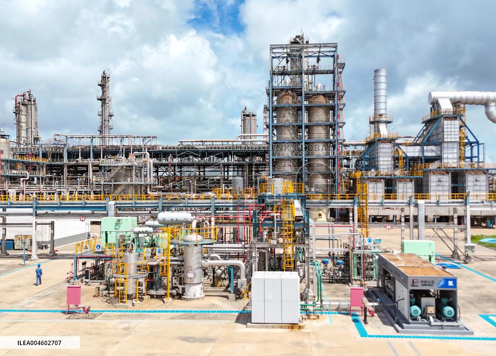 China First Carbon Neutral Hydrogen Refueling Station