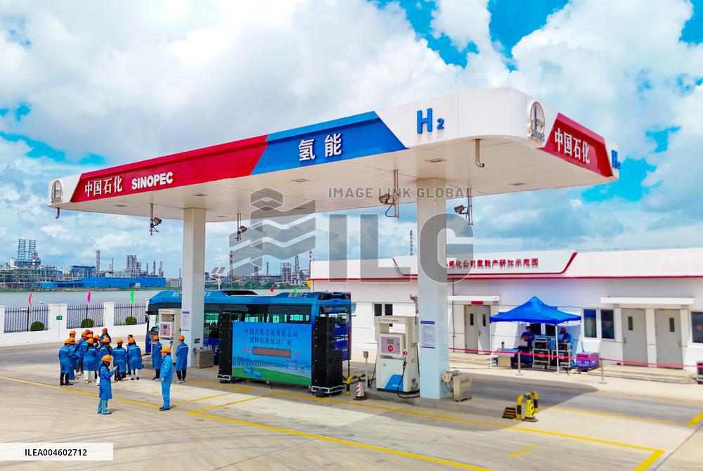 China First Carbon Neutral Hydrogen Refueling Station
