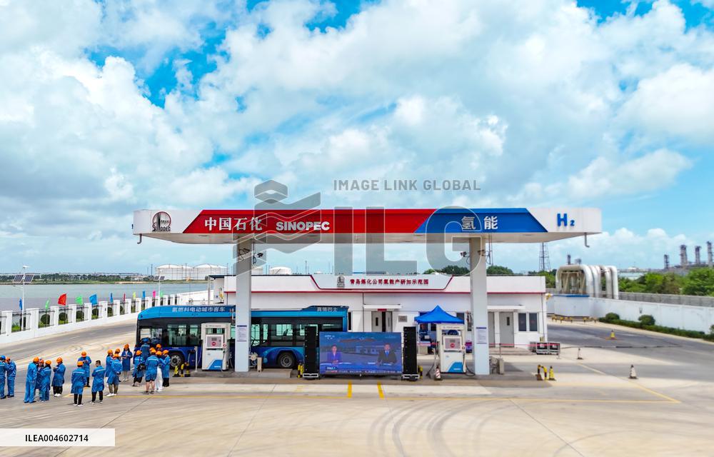 China First Carbon Neutral Hydrogen Refueling Station