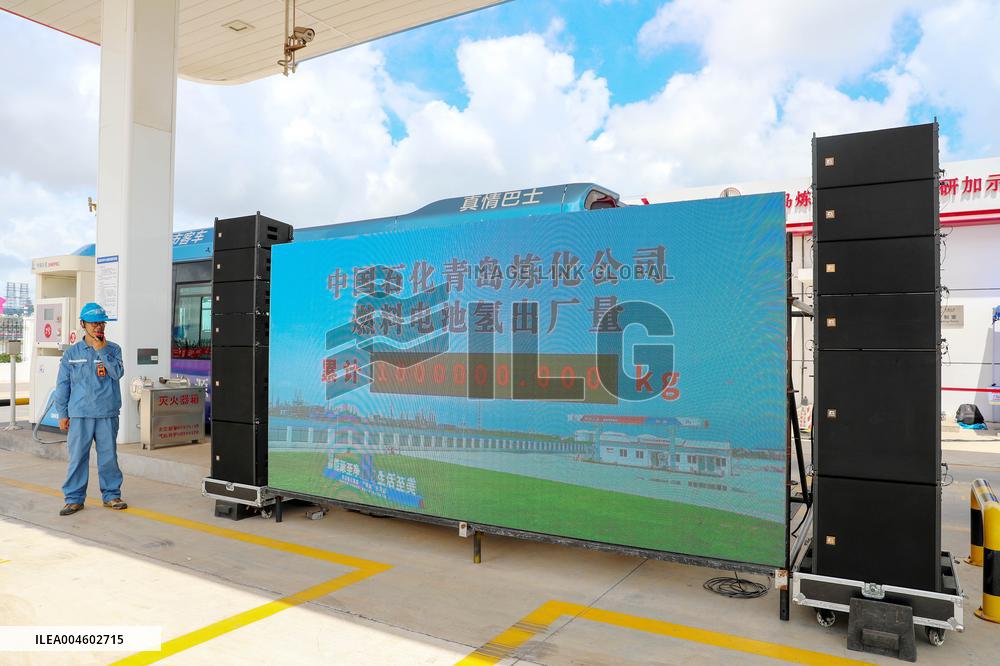 China First Carbon Neutral Hydrogen Refueling Station