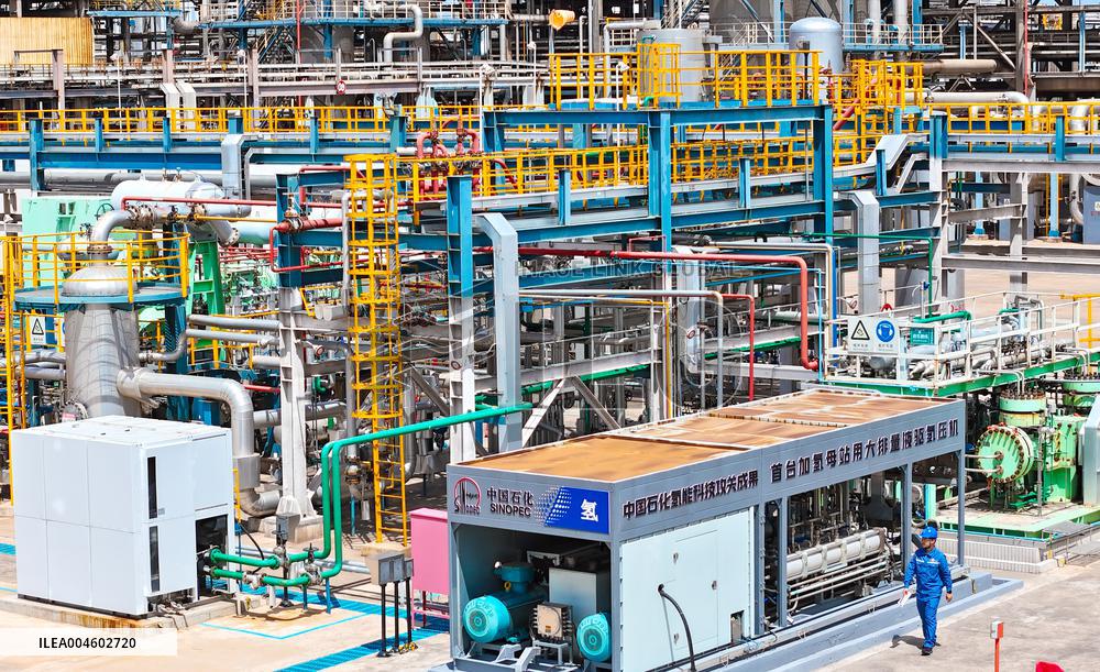 China First Carbon Neutral Hydrogen Refueling Station