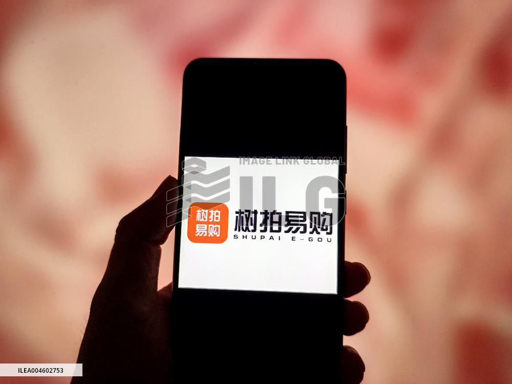 Illustration SHUPAI E-GOU